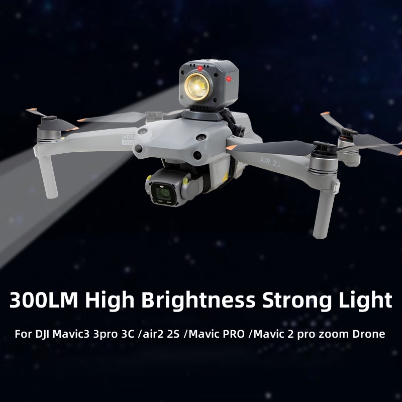 300LM Высокая яркость, сильный – обзор и цена Drone Strobe Light